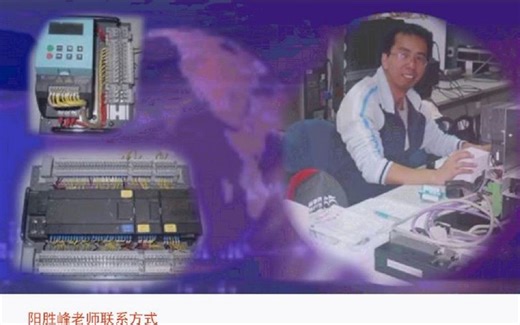 第27讲 交通灯GRAPH编程操作_2022111622202