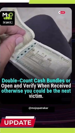 New ‘Ninja Technique’ #mojopatrakar #news #froad