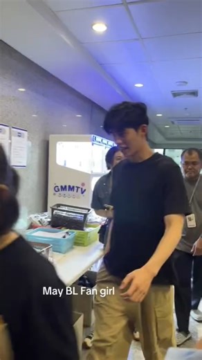 Casual Style w Pond #pondphuwin #ppnaravit #phuwintang #pondnaravit #phuwin #MeAndTheeSeries #gmmtv