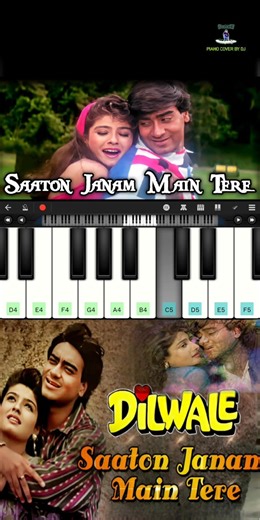 Saaton Janam Main Tere | Piano Cover By DJ | Pianist DJ | Walk Band #shorts