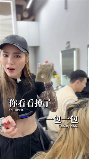 接髮兩人同行一人免費☀️ 純手工接髮，不是扣環、不是槍式 ✅ 超微接點，看不見、摸不到、超自然 ✅ 洗頭不打結、綁頭髮零煩惱！ 立即預約，讓你瞬間擁有美麗長髮 💎 微米接髮，讓你輕鬆擁有夢幻髮量，展現自信美！ 📍 預約來店變美 🏠 台北市萬華區內江街130號1樓 📞 02-23887775 💬 Line:@759rugcu #SozoDonna #接髮推薦 #台北接髮 #西門接髮 #微米接髮