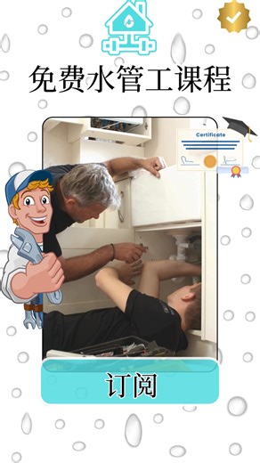  影片、教學和實作課程直接在應用程式中！ ‍ | MindDrift | Facebook