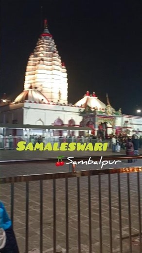 #maa #Samaleswari #sambalpur #shorts