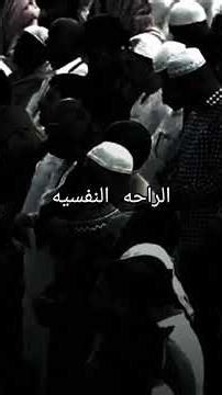 #المغرب #الله #القرآن_الكريم