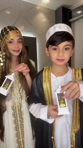 ترند رمضان 2026: احتفالات ومظاهر مميزة