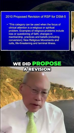 🤷‍♂️NDEs & STEs Recognized by Psychiatrist ~ Dr. Francis Lu, MD
