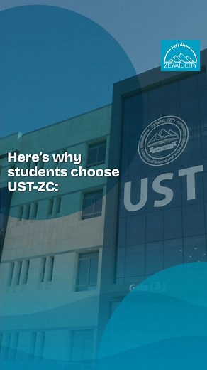 6K views · 13 reactions | Looking for a world-class university that launches global careers? Here's why students choose UST-ZC: - Modern labs - Top professors - Hands-on learning - Globally recognized degrees - ABET accredited programs Spring Admissions are now open. Apply now! admissions.zewailcity.edu.eg #ZewailCity #ZC #UST | Zewail City | Facebook