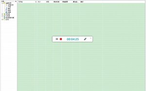 Internet Download Manager v6.41 Build 2