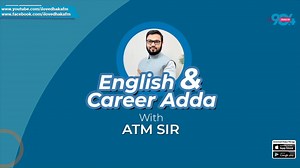 9.3K views · 60 reactions | English & Career Adda with ATM Sir | Dhaka FM 90.4 | Facebook