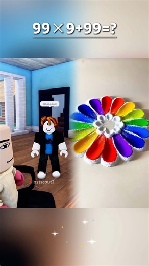 noob gets robux for the first time..