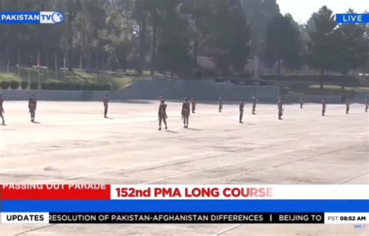 Passing Out Parade of the 152nd PMA Long Course is being held today at Pakistan Military Academy, Kakul. Chief of Army Staff, Field Marshal Syed Asim Munir, is attending the ceremony as the chief guest. #BreakingNews #PakistanTV #PakistanTVglobal #PMAKakul #152LongCourse #COAS #AsimMunir #PakistanArmy #PassingOutParade | Pakistan TV