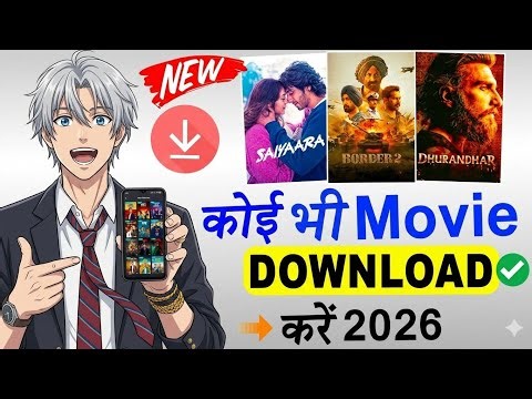 ​🎬 New Best Movie Apps | Best Movie Download app 2026 | Mobile mein Movie Download