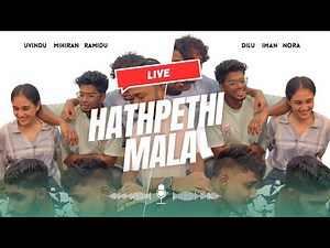 Hathpethi Mala Live Version | ‪@Ayshcharya‬ x‪@DILUBeats‬ x ​‪@imanfernando‬ x ‪@Mihiran‬ x ​‪@Ramidu‬