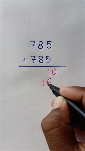 Add Like a Pro || don’t need to memorize anything #addition #education #students