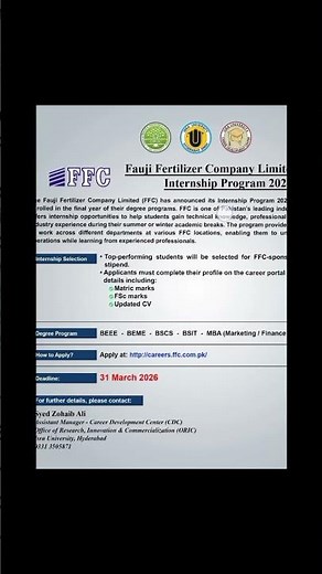 FFC Internship Program 2026 | Fauji Fertilizer Company Internship 2026 Online Apply! Paid Internship