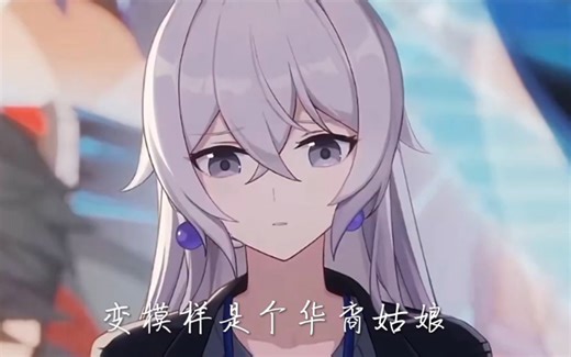 优秀的数学家板鸭，向我们证明了八大于五万