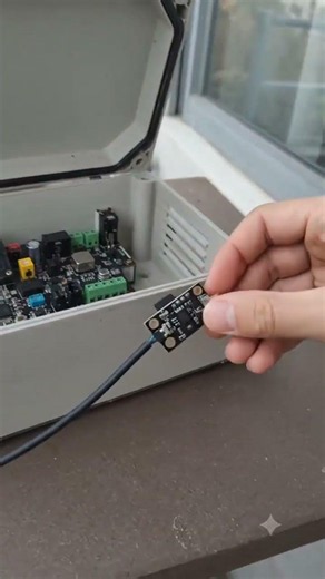 This Weather Station Was Reading Heat from Its Own Box
