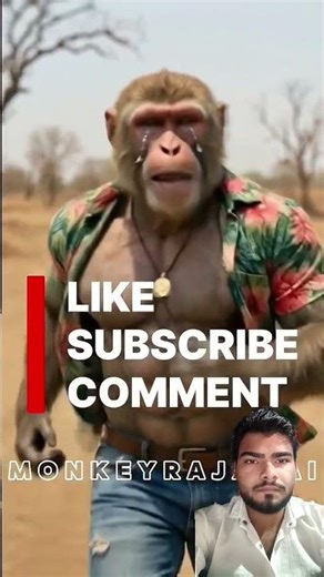 The monkey brought the JSB machine to his mother#like #monkeychallenge #sadstory #sad #sadpoetry#ai