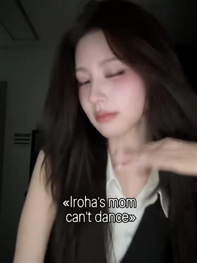 Building Stronger Teams with ILLIT Leadership