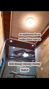 1.1M views · 9.1K reactions | Sa nagtanong ito ang naging labor cost ko sa pagkabit ng pvc ceilling panel double diamond design 20k labor cost isang buong bahay 6x5.5 #pvcceillinginstalation #doublediamonddesign #diamondsesign #pvcceillingbrownoak #paglayoutngkisame | Michael Booc Tabat | Facebook