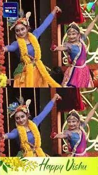 ഹൃദയങ്ങളിൽ സ്നേഹത്തിന്റെ കണിക്കൊന്ന വിരിയുന്ന വിഷുക്കാലം. | Happy Vishu #ocicbc #mazhavilmanorama