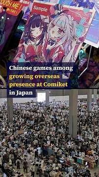 Chinese games among growing overseas presence at Comiket in Japan