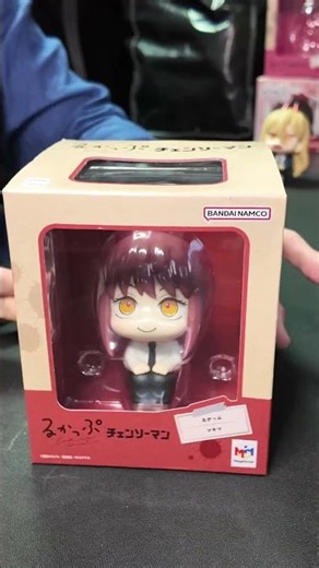 Power & Makima Look Up Figures | Chainsaw Man