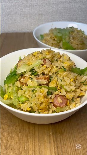 爆速飯、ど定番。レタスチャーハン。#料理 #まいにちごはん #簡単レシピ #今日の晩ごはん #爆速飯 #自炊 #cooking #チャーハン #焼き飯 #shorts