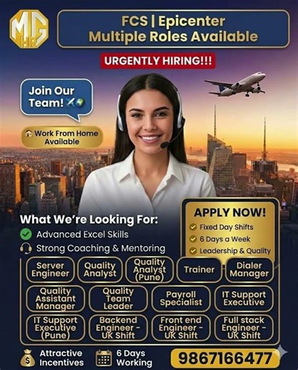 🚨 Hiring 2026 | Backend, QA, IT, Manager Roles | UK Shift Jobs | Apply Now