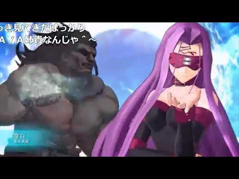 【FGO】FGOアーケードOP 「空白」 坂本真綾