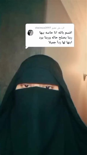 فيديوهات أنشأها اللي فات مات واللي جاي مفاجات (@sabreen1982m) باستخدام الصوت الأصلي - اللي فات مات واللي جاي مفاجات