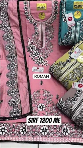 Bits Work Heavy Designer Suits |Ladies Suit Wholesale Market InSurat |Trendy Suits Collection