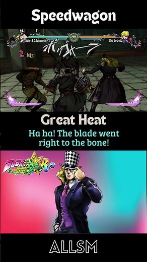 Speedwagon Great Heat JoJo's Bizarre Adventure