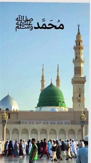 The Opening of Faith & Mercy 🌟 | Mesmerizing Recitation by Egzon IbrahimibSurah Al-Ahzab