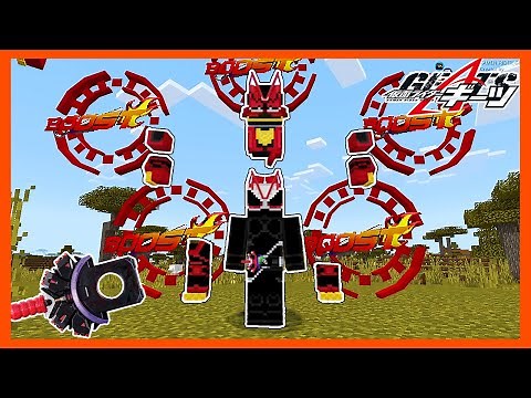 仮面ライダーギーツに変身!! 前編【マイクラ統合版】【アドオン紹介】【MinecraftPE/BE】