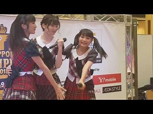 사토 미나미(佐藤美波) 직캠 - 껴안아버릴까(抱きつこうか)