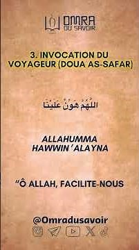 L’invocation du voyageur (Doua As-Safar)