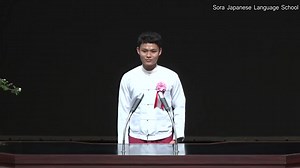 👦🏻 အဖိုးကအခု အသက် ၈၆နှစ်၊ - နောက် ၆ နှစ်နေမှ သီးမယ့်သရက်သီးကို စားကောစားနိုင်ပါဦးမလား - 👨🏼‍🦳“ဒါဟာအဖိုးအတွက် မဟုတ်ဘူးကွဲ့…မိသားစုအတွက်၊ ပတ်ဝန်းကျင်ကလူတွေအတွက်၊ အဖိုးအတွက် ဘာမှမလိုတော့ဘူးကွဲ့” 🎌🏆 ၆၀ ကြိမ်မြောက် နိုင်ငံခြားသား ဂျပန်စကားပြောစွမ်းရည် ပြိုင်ပွဲ မြန်မာနိုင်ငံသား ပြောသွားတာနော် Japanese Speech Contest Disclaimer : we do not own this content and all the rights goes to original owner. No copy right intended to this content. #SORA_Japanese_Language_School | SORA Japanese Language Sc