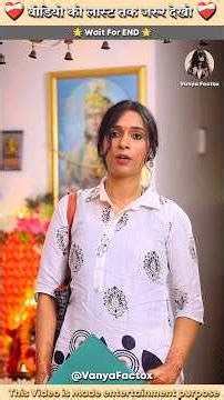 last tak dekho guys✨~❤️‍🔥~😰Wood working withart handcraft idea/home madereal tel 33ent/skill-art