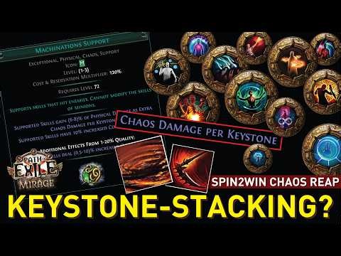 KEYSTONE-Stacking with Machinations support? Double the SPIN, Double the WIN!【CoC Chaos Reap】3.28