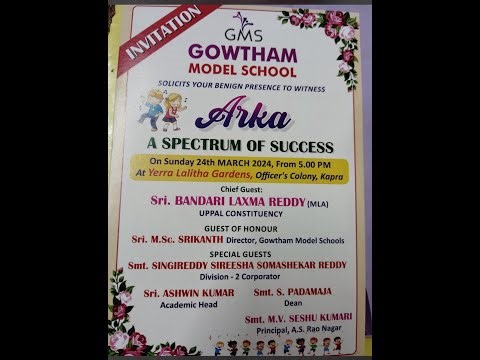 Gowtham Model school || Annual Day 2024 | Live