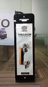 RS485 or Internet Interface Cardboard Light Box 24VDC Brushless Motor Advertising Parking Barrier Gate  with 4.5m Fence