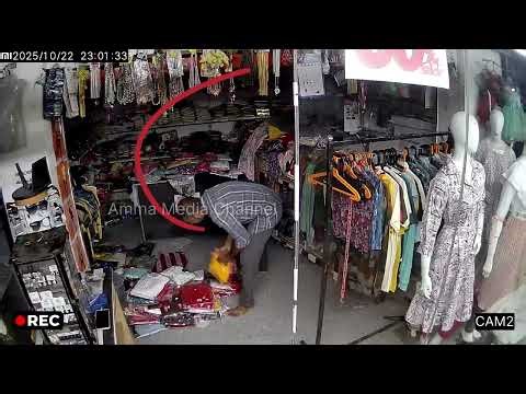 Real Ghost Appears in Clothing Store 😱 | Shocking CCTV Footage | Must Watch #ghost #trending #cctv