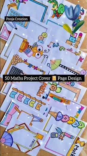 20 Math Project Front Page Design/ Maths/ Maths Activity/ Border Design #shorts #ytshorts