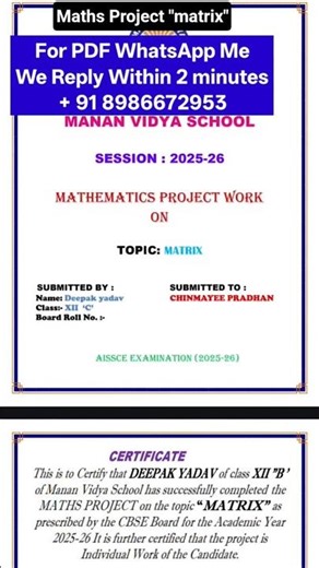 Mathematics Project Class 12 | Matrices | Complete Project File | #Shorts