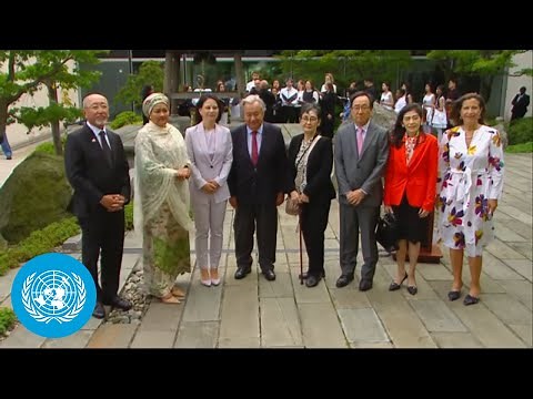 Peace Bell Ceremony: International Day of Peace 2025 | United Nations