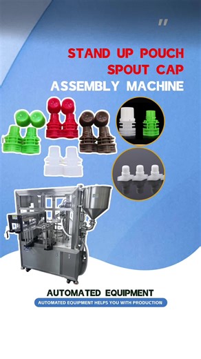 Suction nozzle cap assembly machine | Stand up pouch spout cap assembly machine | Stand up pouch spout cap assembly machine price Slipper Cap Assembly Machine: This fully automated slipper cap assembly machine far surpasses manual labor efficiency, boosting production capacity. With a comprehensive after-sales service team, you'll have no worries. Start using it sooner and start profiting! Message us for details! Official website: https//www.rzautoassembly.com/ #Slippercap #Slippercapassemblymac