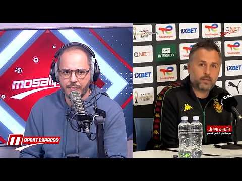 Sport Express : بومال : باش نعمل كيما عمل كاردوزو في رادس ونجيب ألفين مشجع بالفوفوزيلا..