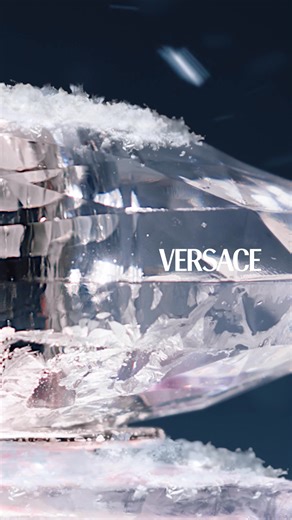 Den perfekte julegaven fra Versace. | Scandinavian Cosmetics As