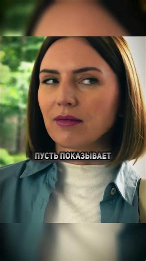 Хотят сказать что нет денег на дом но передумали #Универ15летспустя